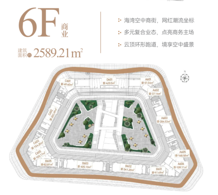 环亚集团·AG88(中国游)官方网站