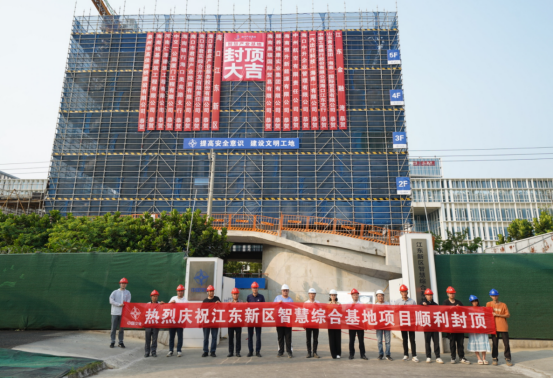 环亚集团·AG88(中国游)官方网站