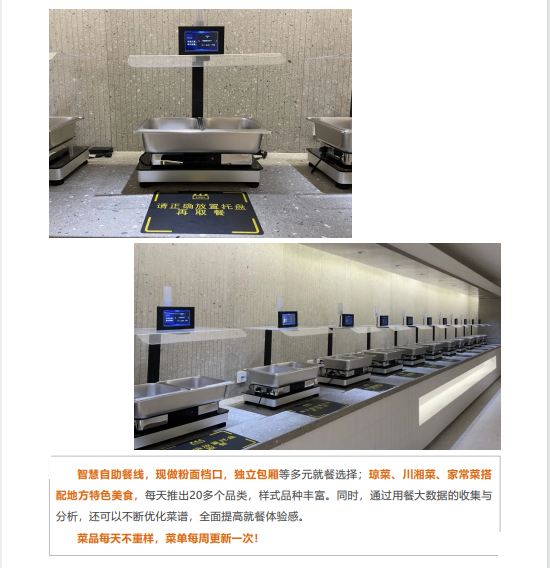 环亚集团·AG88(中国游)官方网站