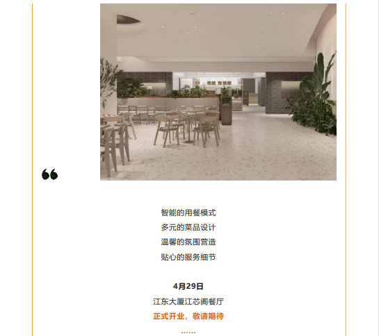 环亚集团·AG88(中国游)官方网站