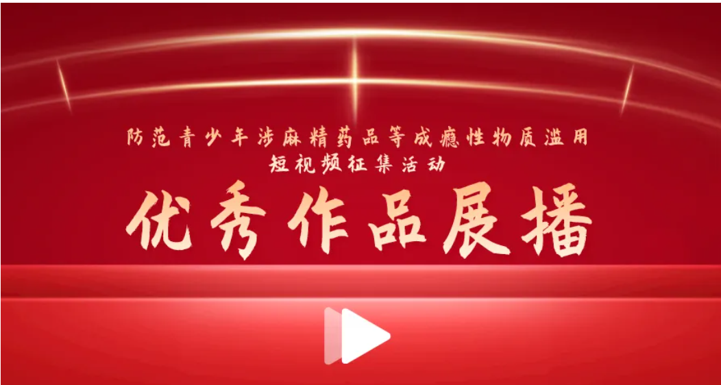 环亚集团·AG88(中国游)官方网站