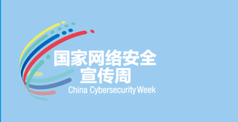 环亚集团·AG88(中国游)官方网站