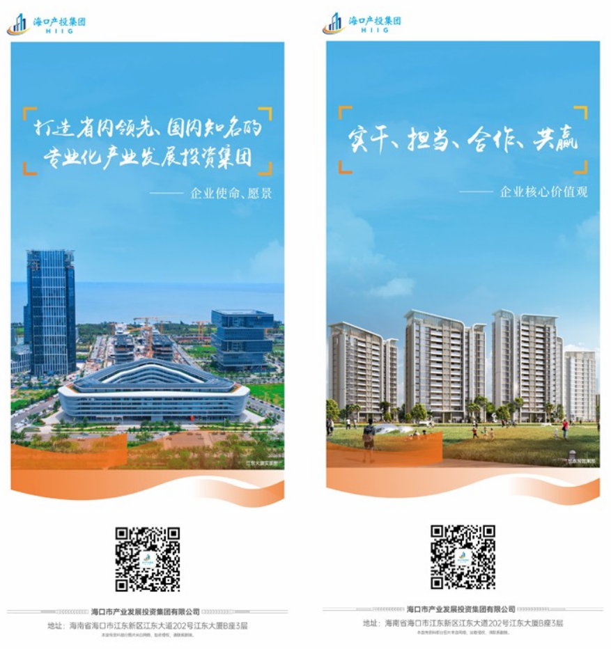 环亚集团·AG88(中国游)官方网站