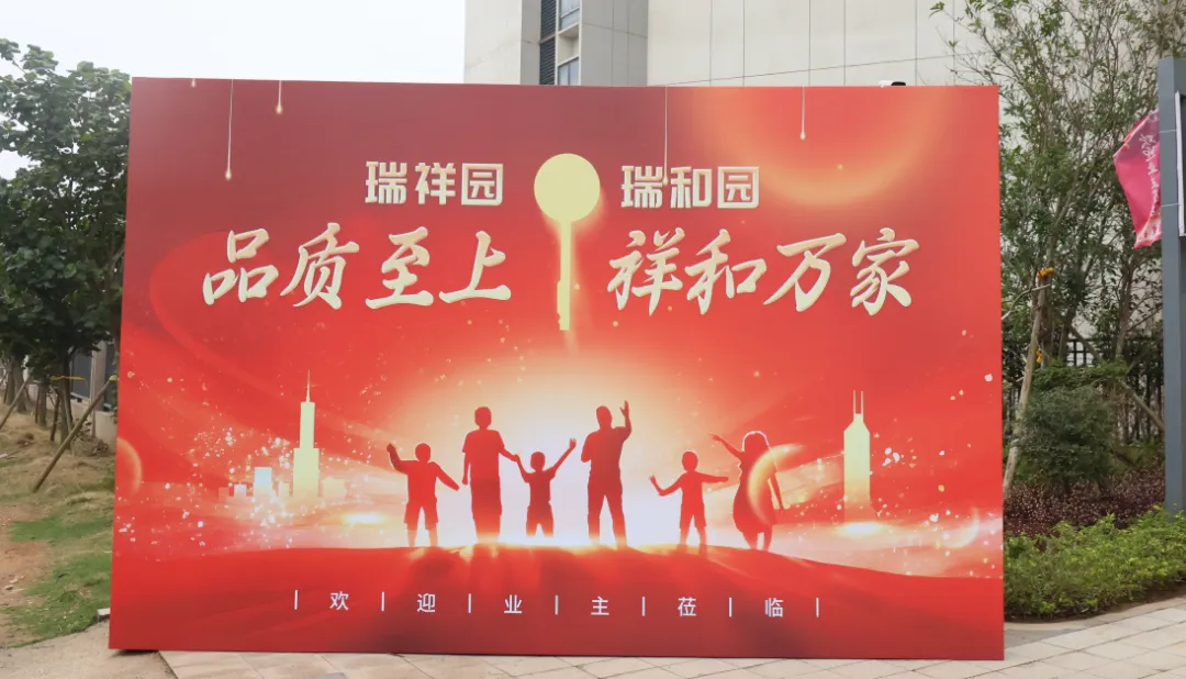 环亚集团·AG88(中国游)官方网站