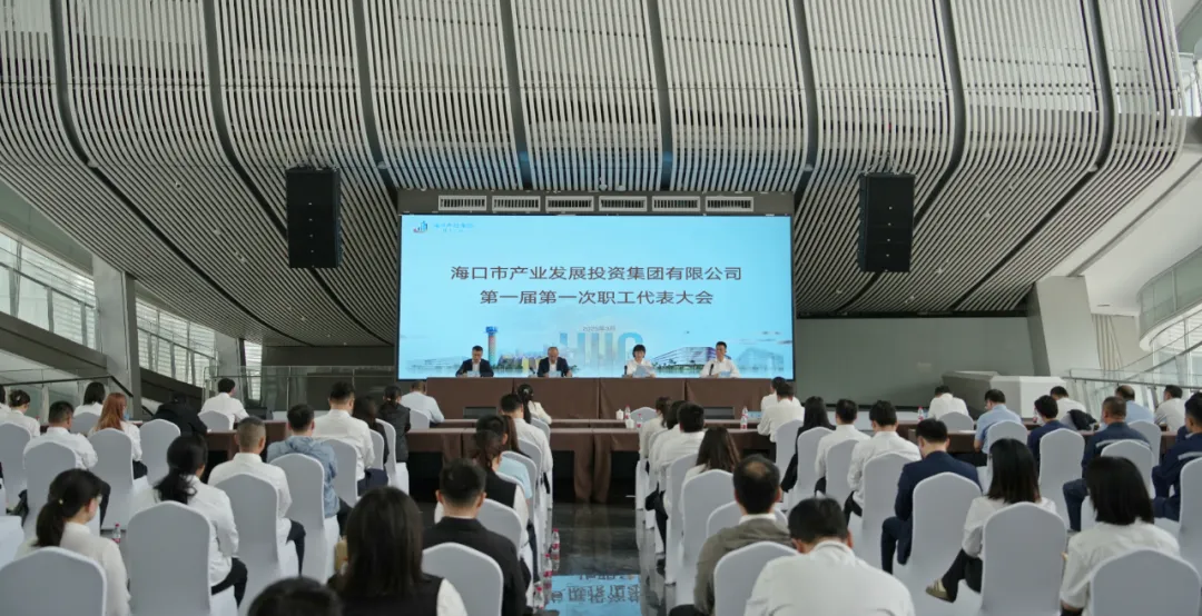 环亚集团·AG88(中国游)官方网站