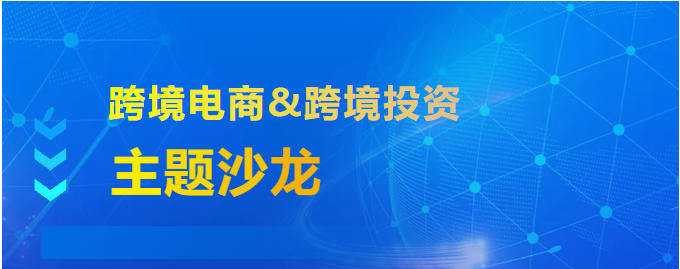 环亚集团·AG88(中国游)官方网站