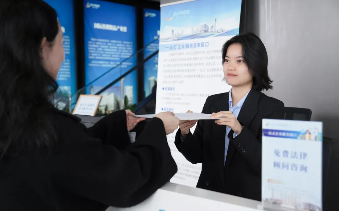 环亚集团·AG88(中国游)官方网站