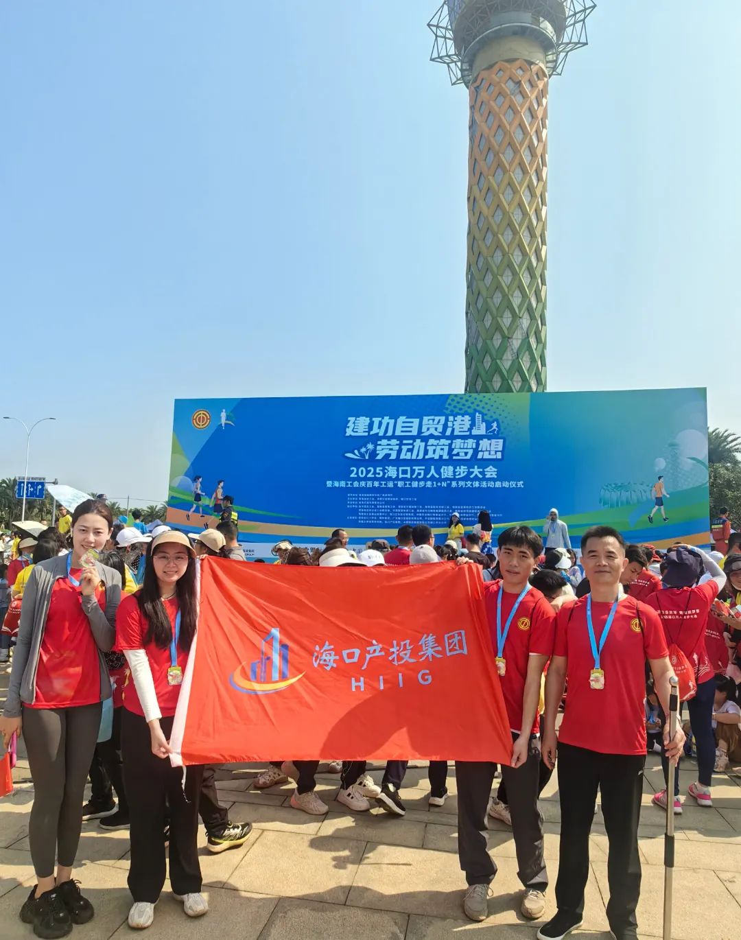 环亚集团·AG88(中国游)官方网站