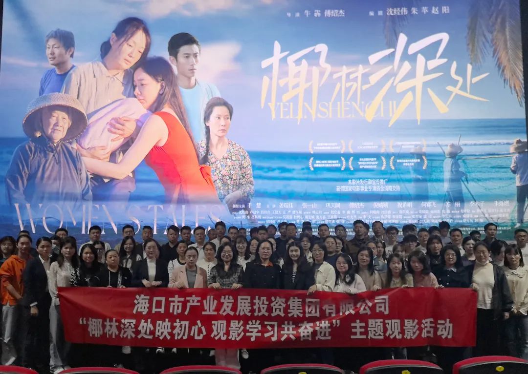 环亚集团·AG88(中国游)官方网站