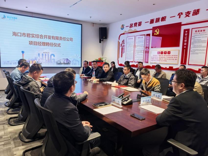 环亚集团·AG88(中国游)官方网站