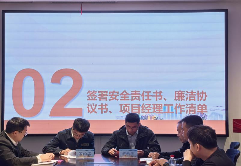 环亚集团·AG88(中国游)官方网站