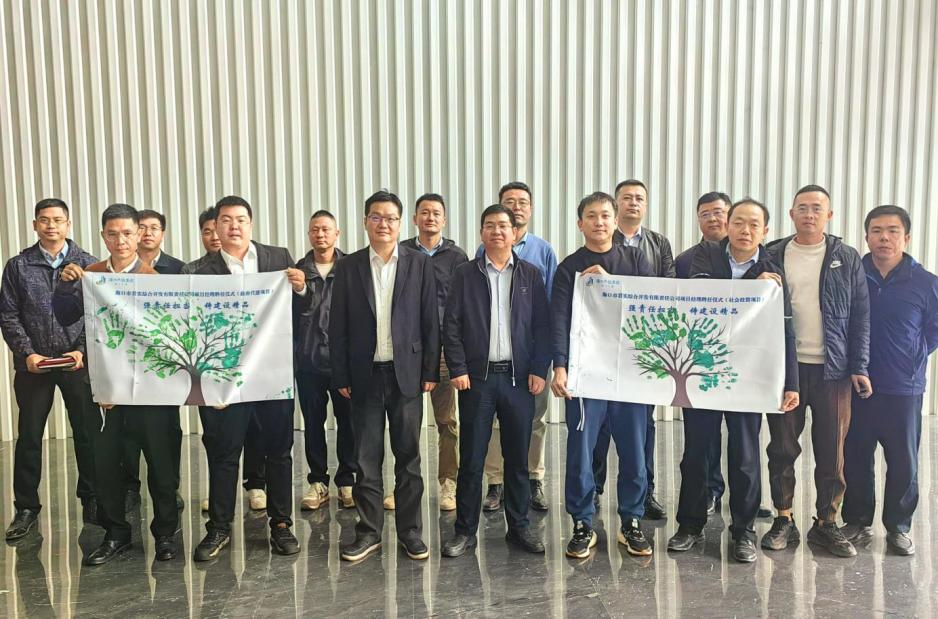 环亚集团·AG88(中国游)官方网站