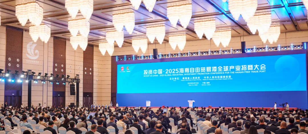 环亚集团·AG88(中国游)官方网站