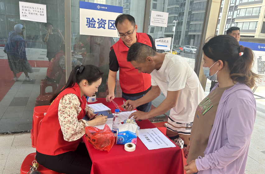 环亚集团·AG88(中国游)官方网站