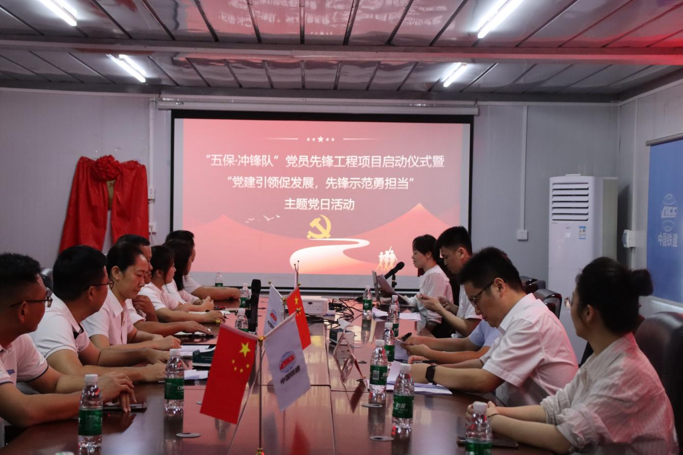 环亚集团·AG88(中国游)官方网站