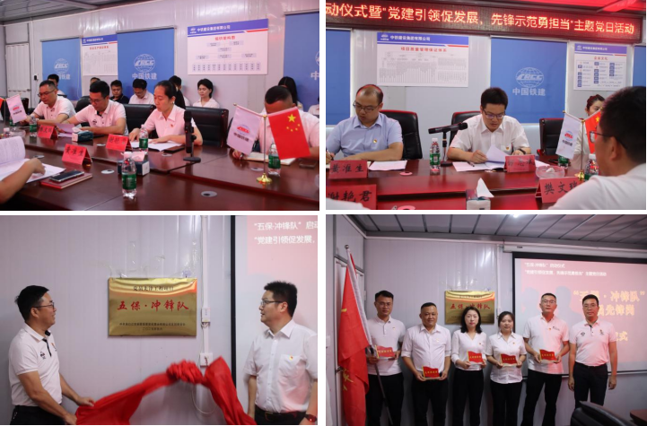 环亚集团·AG88(中国游)官方网站