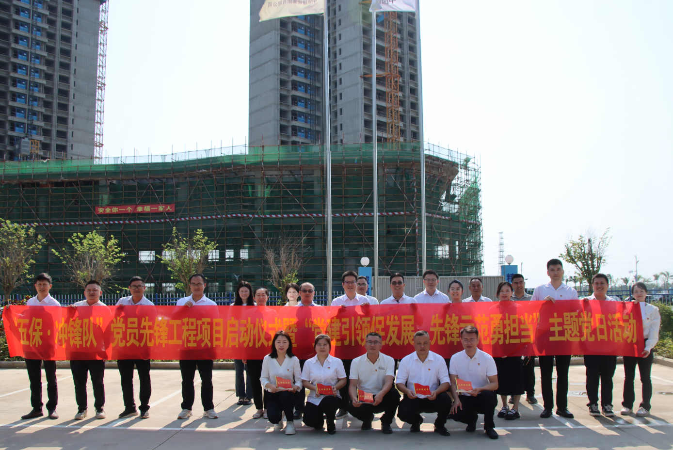 环亚集团·AG88(中国游)官方网站