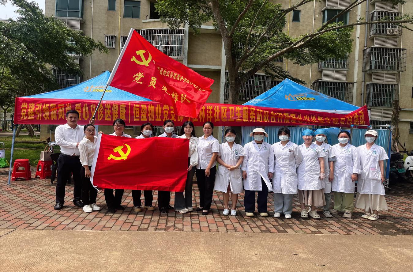 环亚集团·AG88(中国游)官方网站