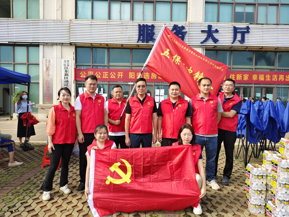 环亚集团·AG88(中国游)官方网站