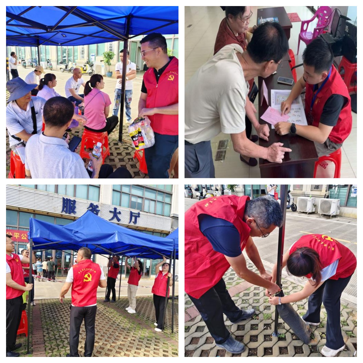 环亚集团·AG88(中国游)官方网站