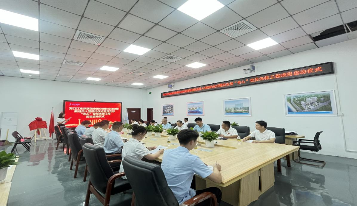 环亚集团·AG88(中国游)官方网站