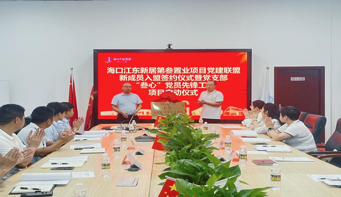 环亚集团·AG88(中国游)官方网站