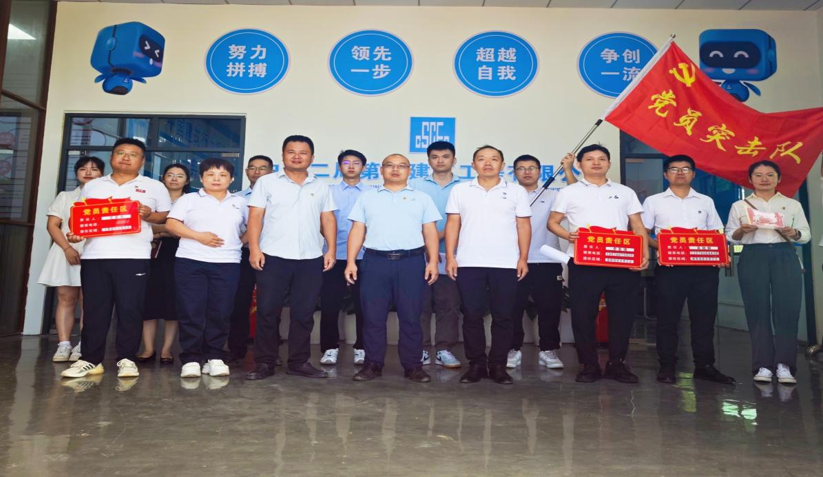 环亚集团·AG88(中国游)官方网站