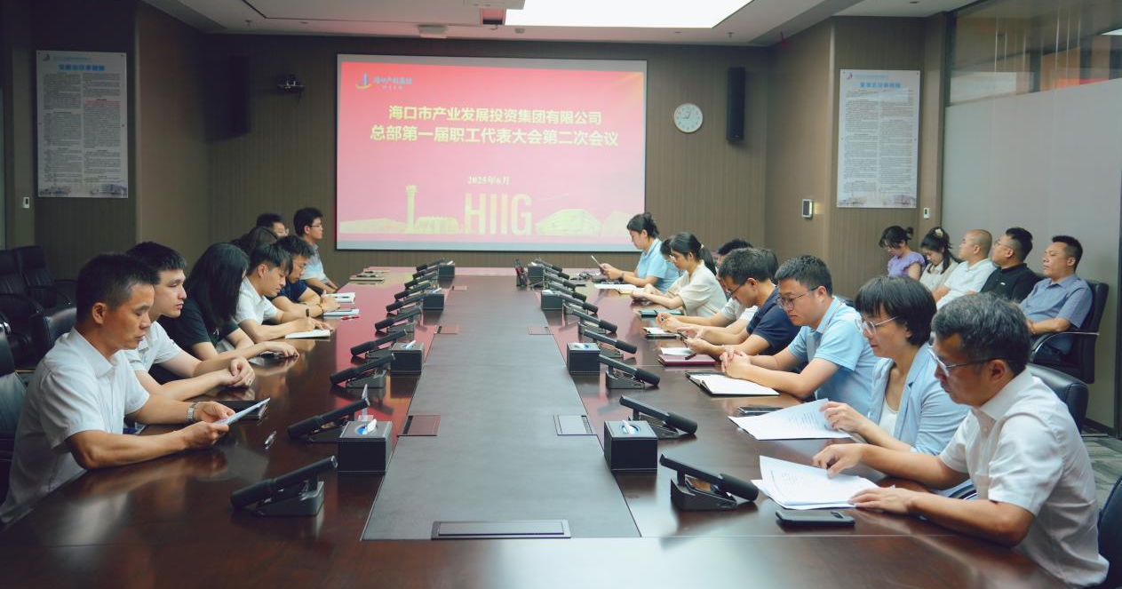 环亚集团·AG88(中国游)官方网站