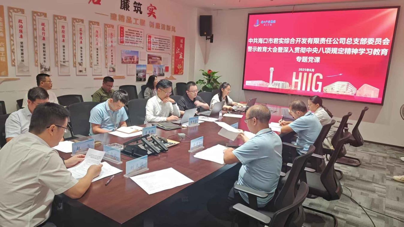 环亚集团·AG88(中国游)官方网站