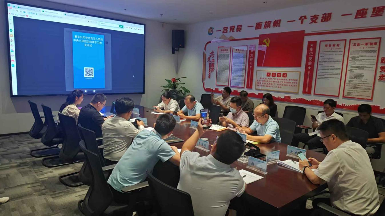 环亚集团·AG88(中国游)官方网站