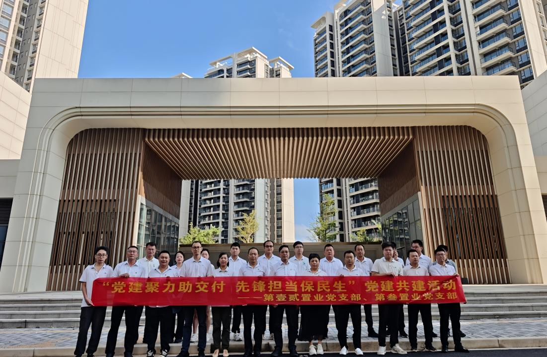 环亚集团·AG88(中国游)官方网站