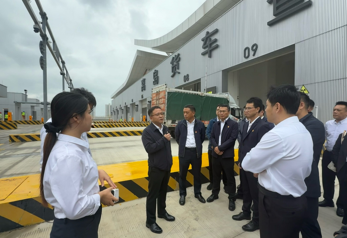 环亚集团·AG88(中国游)官方网站