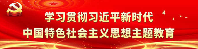 环亚集团·AG88(中国游)官方网站